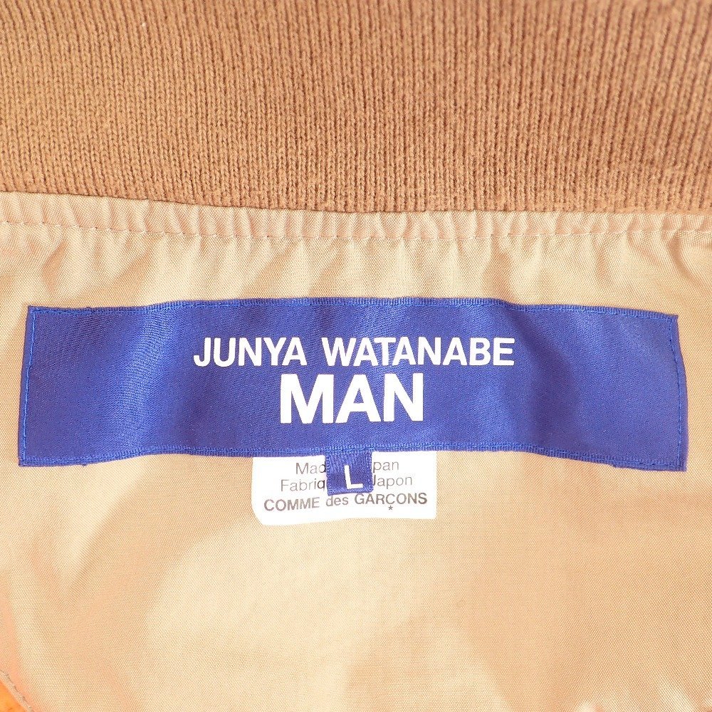 1円 JUNYA WATANABE COMME des GARCONS MAN ベージュ AD2022 WJ-J042 パネル ボンバージャケット ジャケット L ベージュ メンズ_画像4