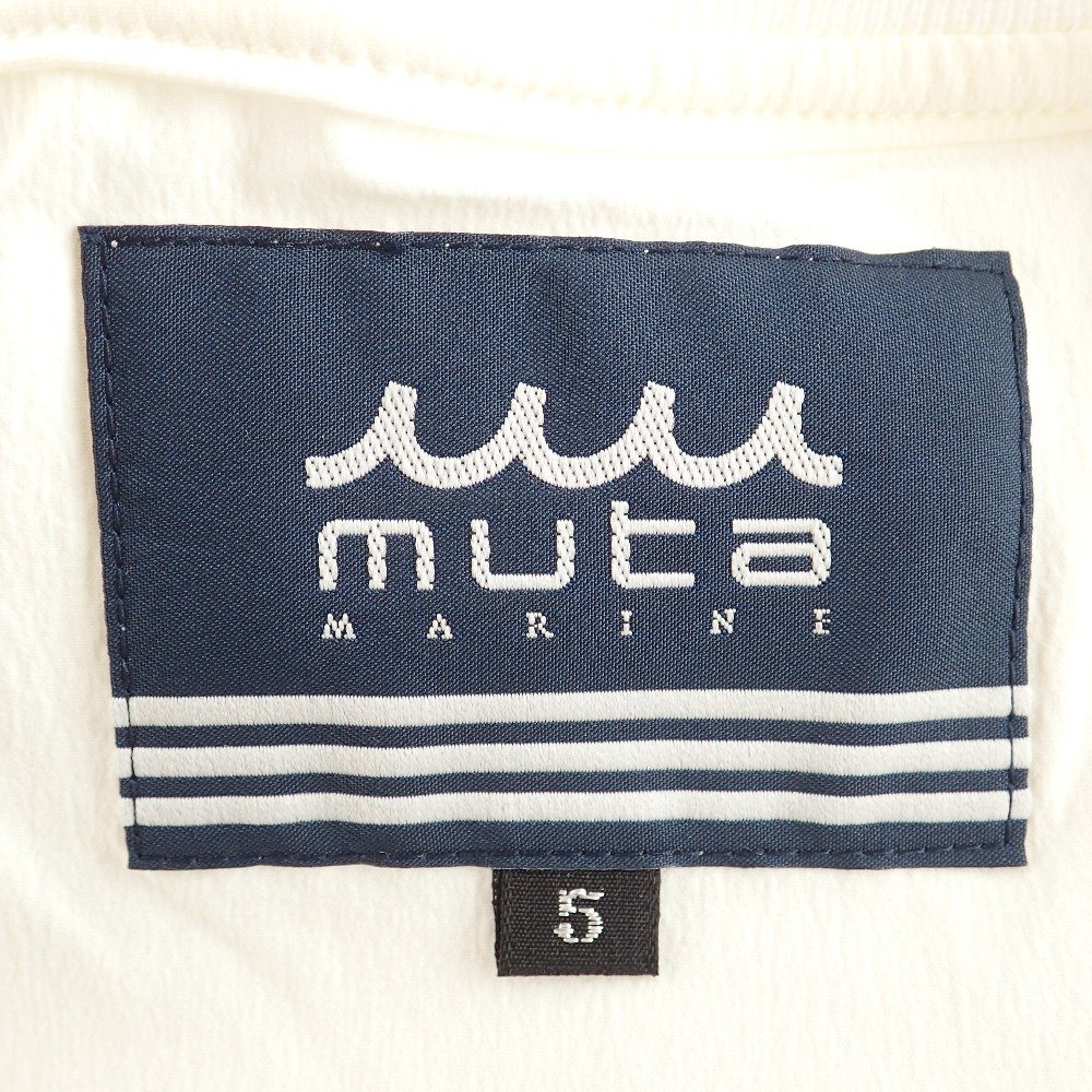 1円 muta ムータ ホワイト MMJC-443162 レイヤード ジップブルゾン ジャケット 5 ホワイト メンズ_画像4