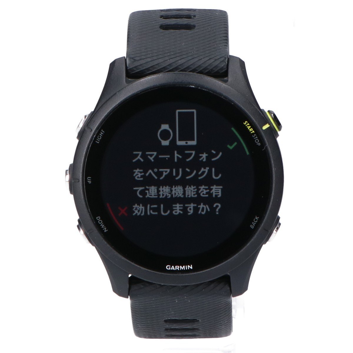美品】GARMIN ガーミン Forerunnerフォアランナー255 GPSランニング