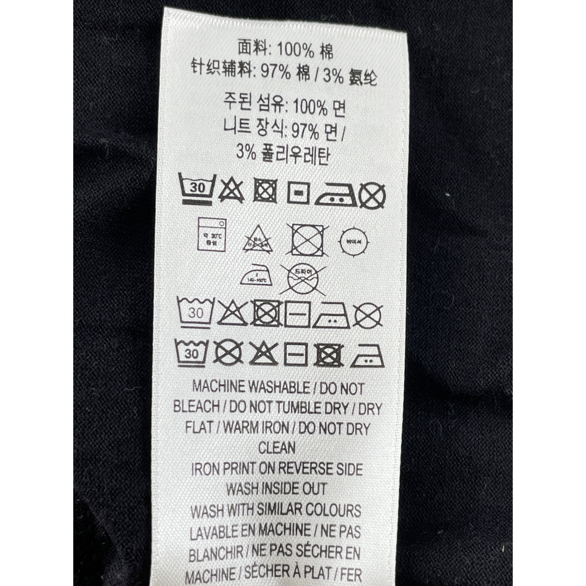 BURBERRY バーバリー 8038543 TBロゴプリントTシャツ ブラック L トップス コットン メンズ 中古_画像6