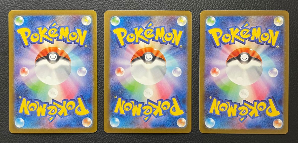 ポケモンカード スペシャルデッキセットex ヒトカゲ フシギダネ ポケモンカード スペシャルデッキセットex ヒトカゲ フシギダネ