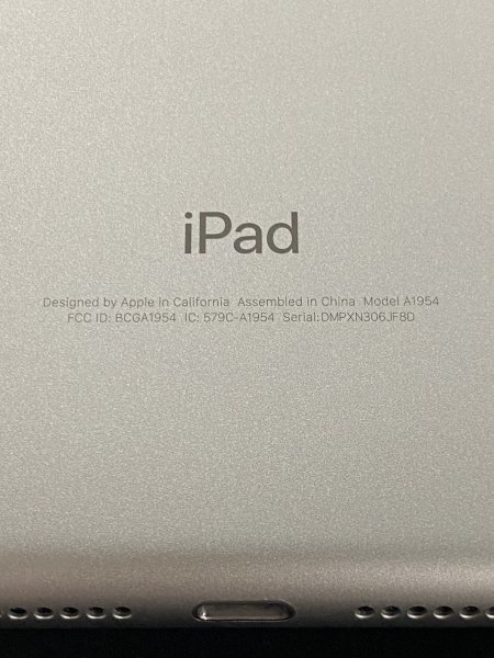 ジャンク扱い★SIMフリー Apple iPad6 Wi-Fi + Cellular 32GB シルバー 第6世代★No.616_画像8