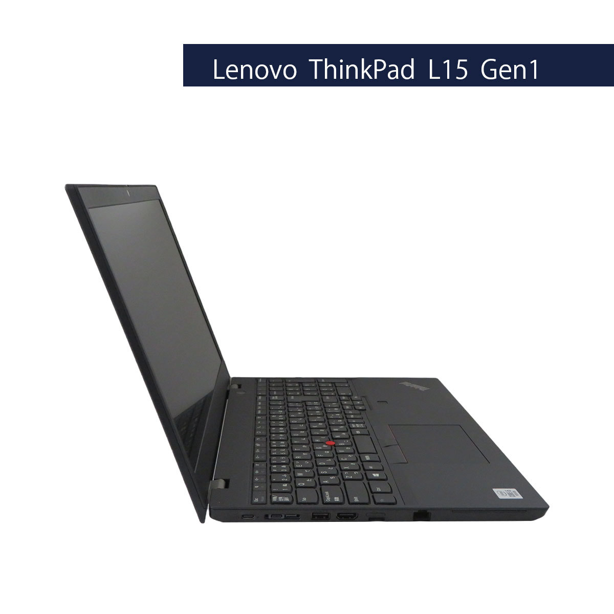 カメラ内蔵 テレワーク向けPC Lenovo ThinkPad L15 Gen1 Core i5 10210U 1.6GHz 8GB 500GB 無線LAN Bluetooth Windows11 Pro 64Bit_画像3