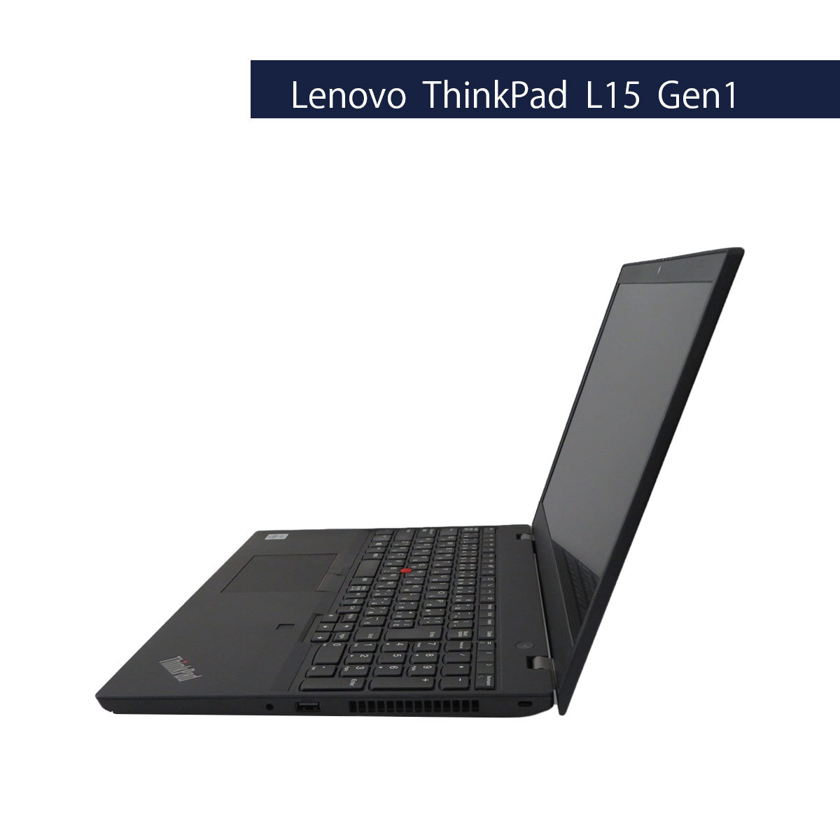 カメラ内蔵 テレワーク向けPC Lenovo ThinkPad L15 Gen1 Core i5 10210U 1.6GHz 8GB 500GB 無線LAN Bluetooth Windows11 Pro 64Bit_画像4