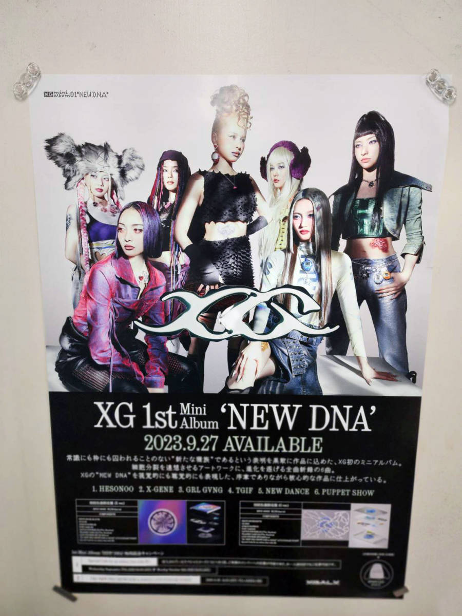 32★ R51107　非売品　B2ポスター　XG　NEW DNA　告知ポスター ★_画像1