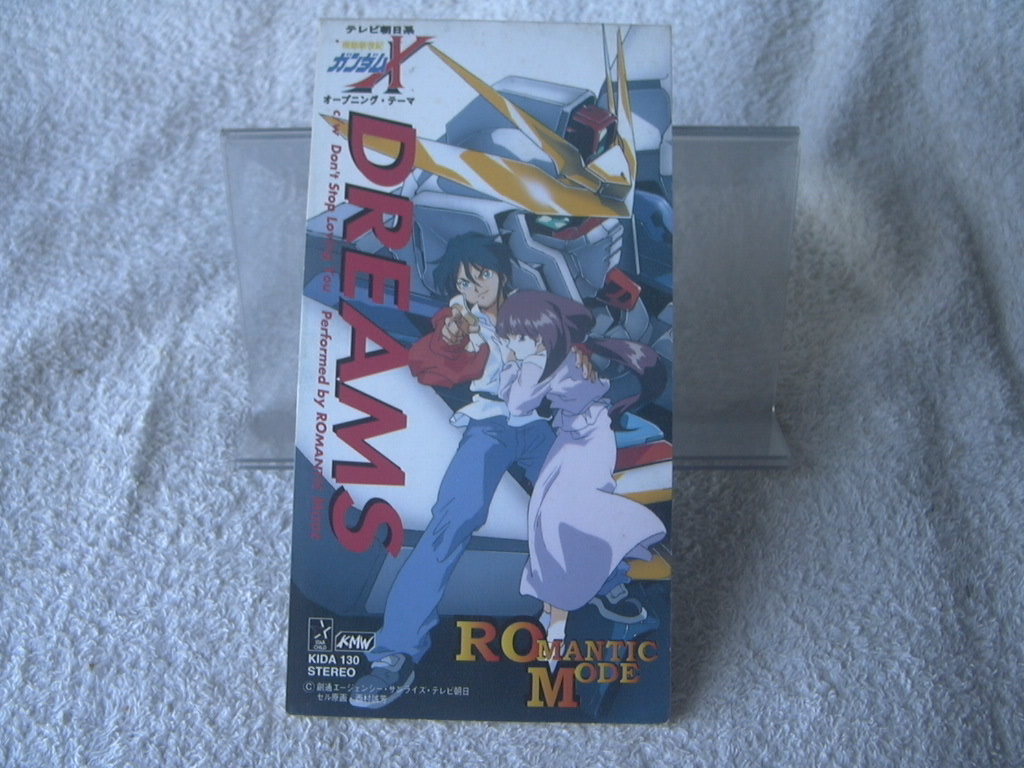 * ROMANTIC MODE [DREAMS] Gundam 8. single SCD