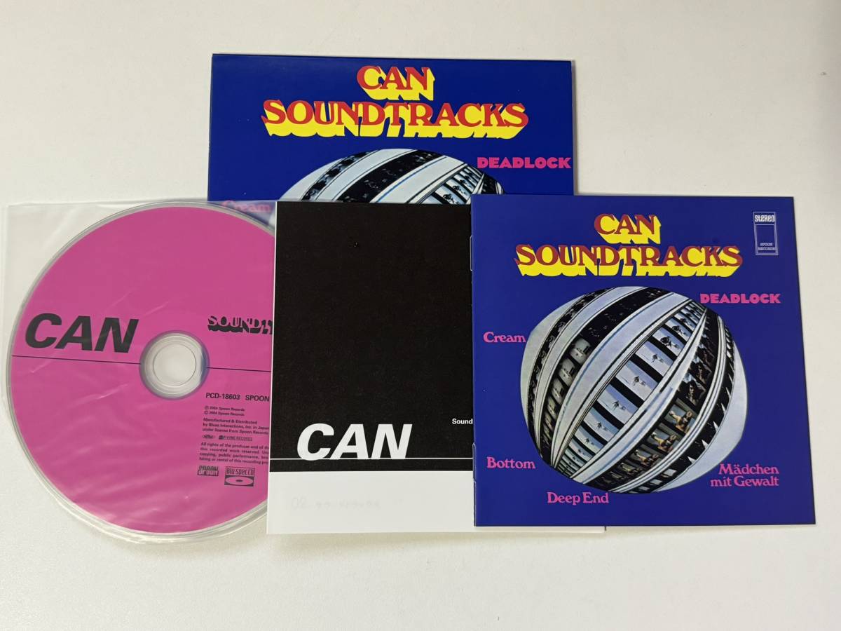 CD CAN (カン) SOUNDTRACKS (サウンドトラックス) 初回限定盤 Blu-spec盤 (PCD-18603/4995879186039)_画像2