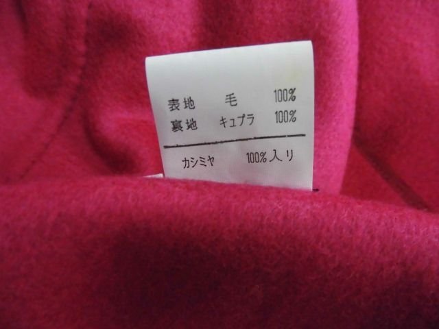 QUEEN LOIRE☆上質 カシミヤ100％ ヴィンテージ コート Fサイズ ピンク 美品 Aライン クイーンロワール_画像7