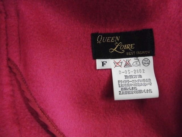 QUEEN LOIRE☆上質 カシミヤ100％ ヴィンテージ コート Fサイズ ピンク 美品 Aライン クイーンロワール_画像6