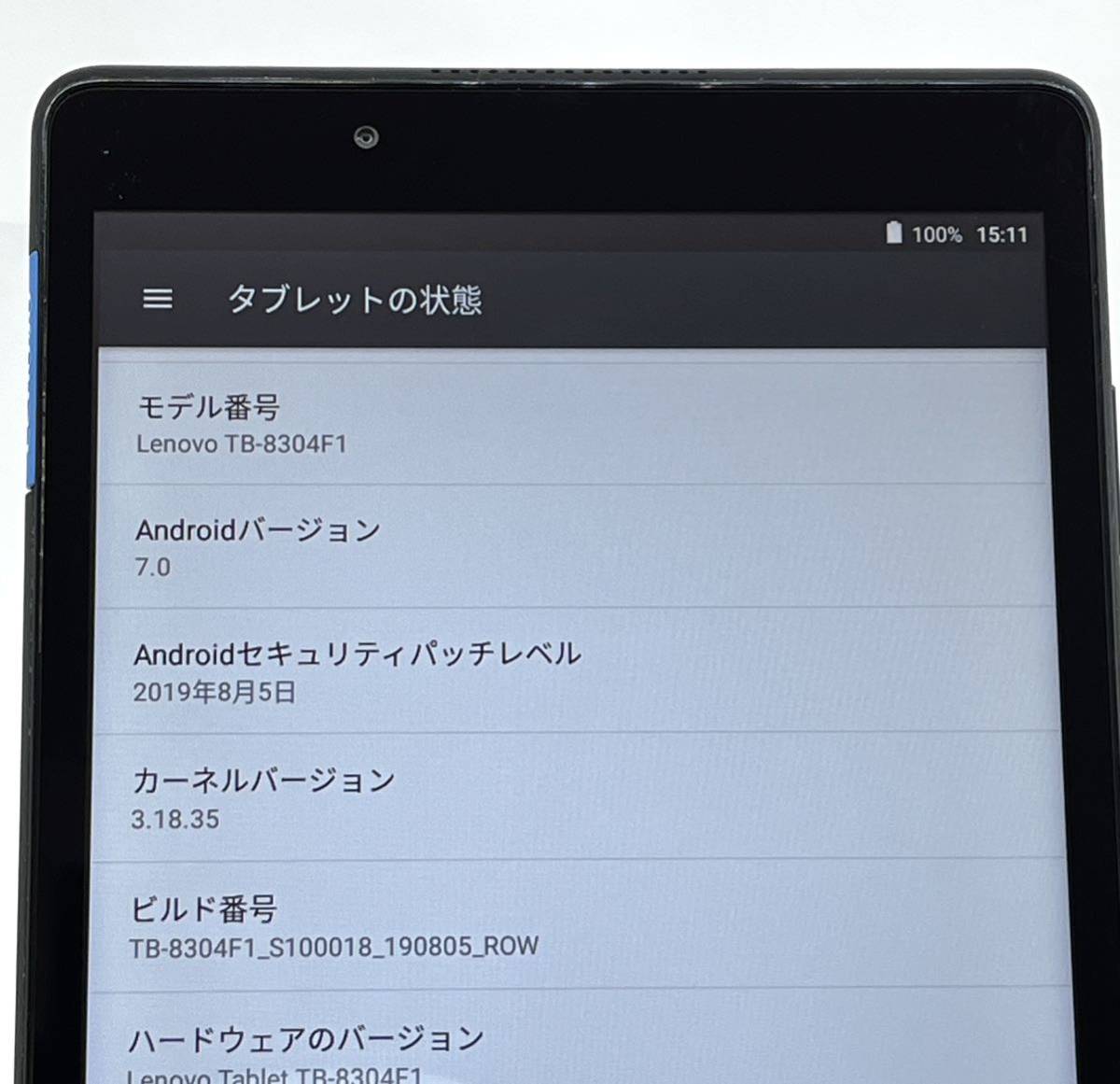 Lenovo TB-8304F1 ブラック 16GB Wi-Fiモデル 8インチ タブレット本体 送料無料 Y47MR_画像7