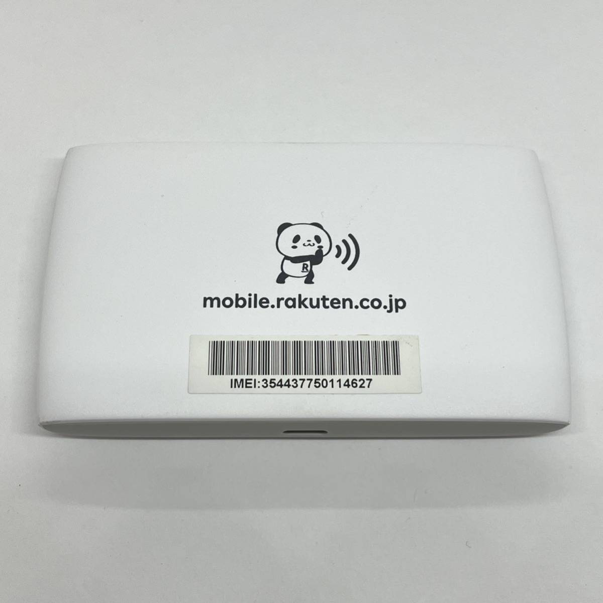 Rakuten WiFi Pocket 2C ZR03M ホワイト 楽天 ポケットWi-Fi モバイルルーター ルーター本体 送料無料 M2RY_画像3