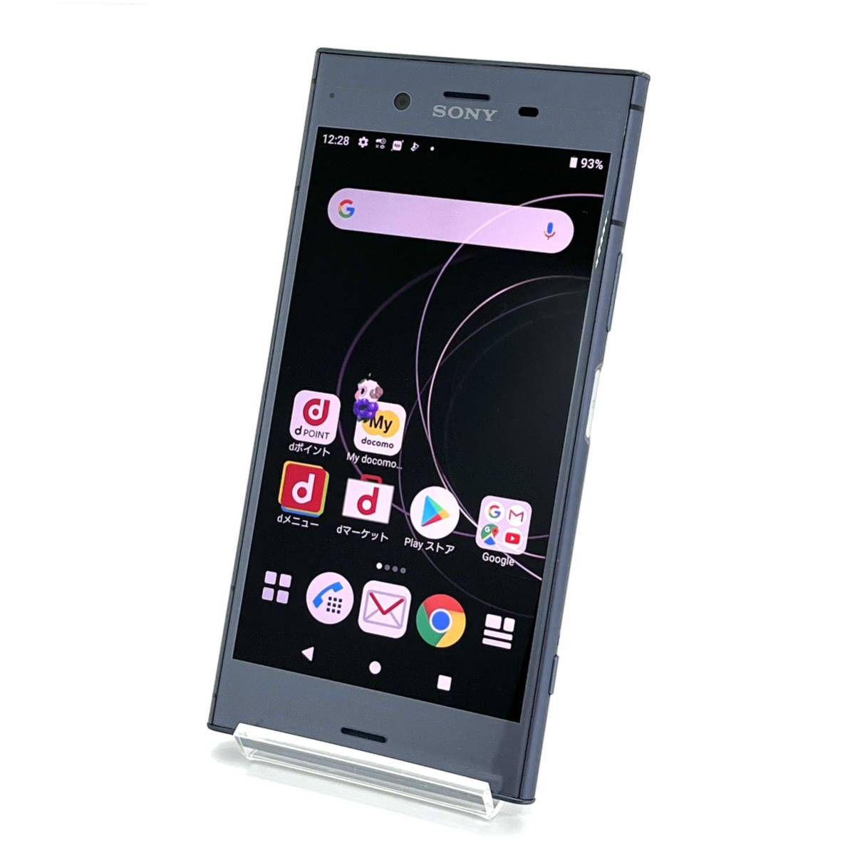 液晶美品 Xperia XZ1 SO-01K ムーリットブルー docomo SIMフリー 64GB 白ロム スマホ本体 送料無料 Y15MR_画像1