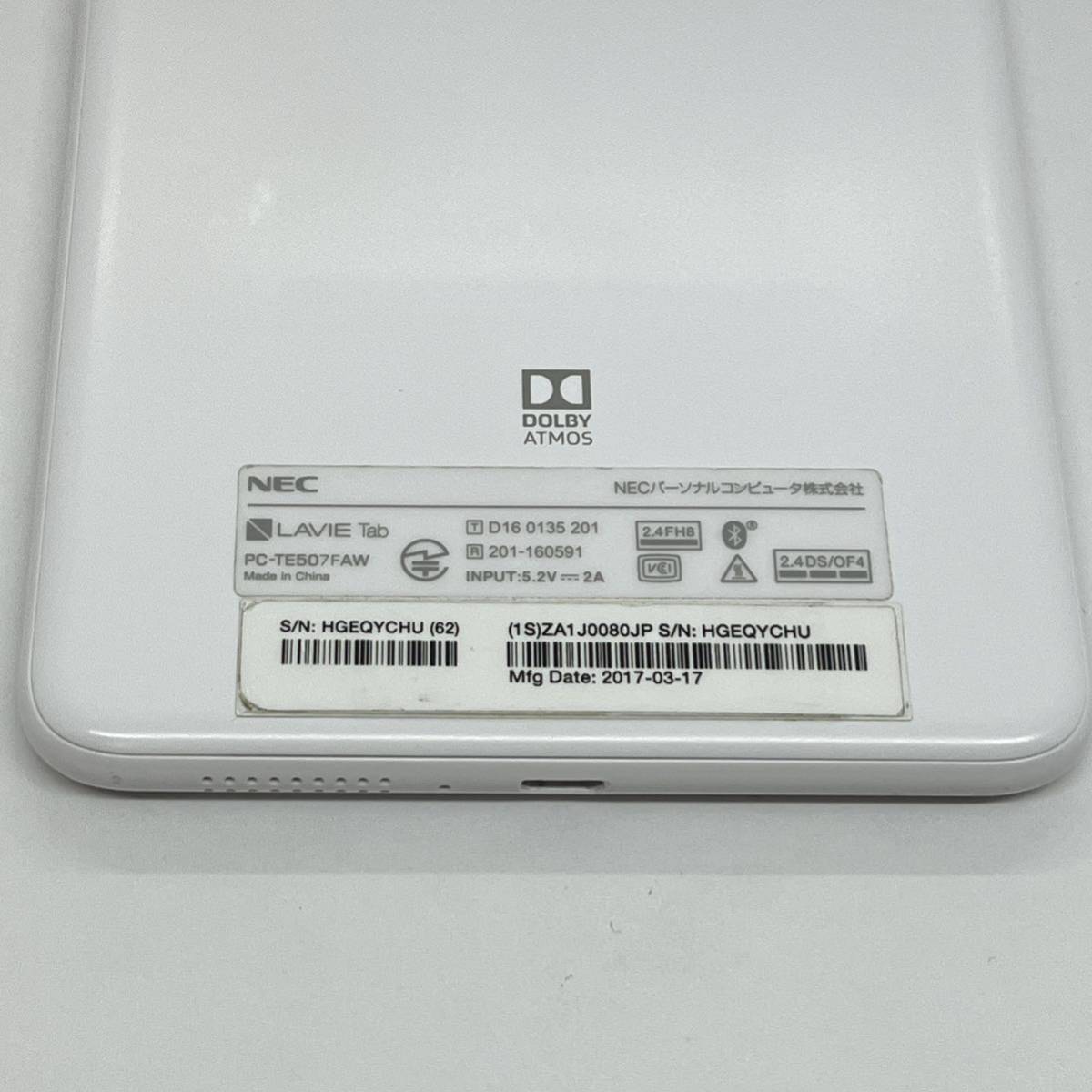 LAVIE Tab E PC-TE507FAW ホワイト 7インチ NEC タブレット本体 送料無料 訳あり Y50MR_画像4