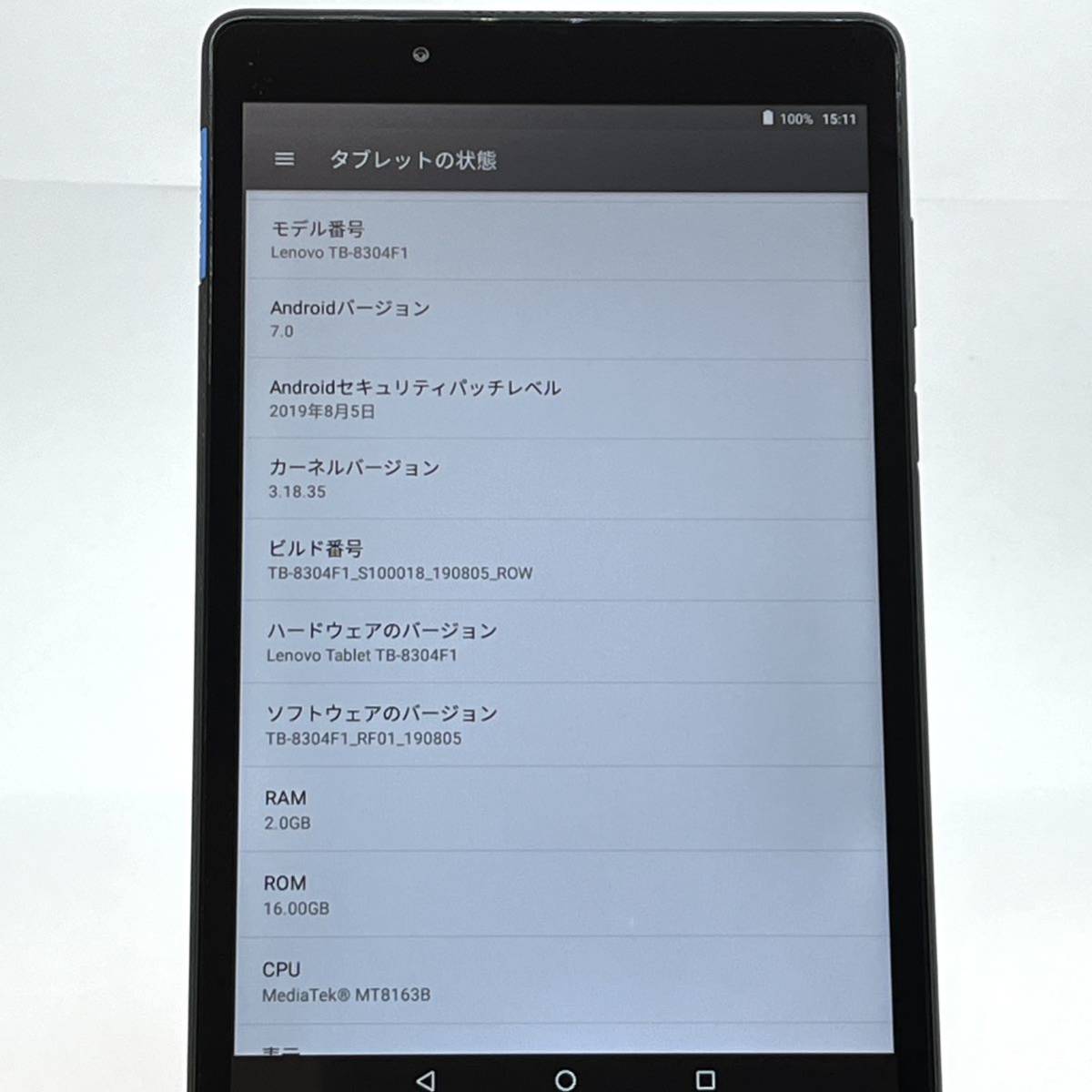 Lenovo TB-8304F1 ブラック 16GB Wi-Fiモデル 8インチ タブレット本体 送料無料 Y47MR_画像8