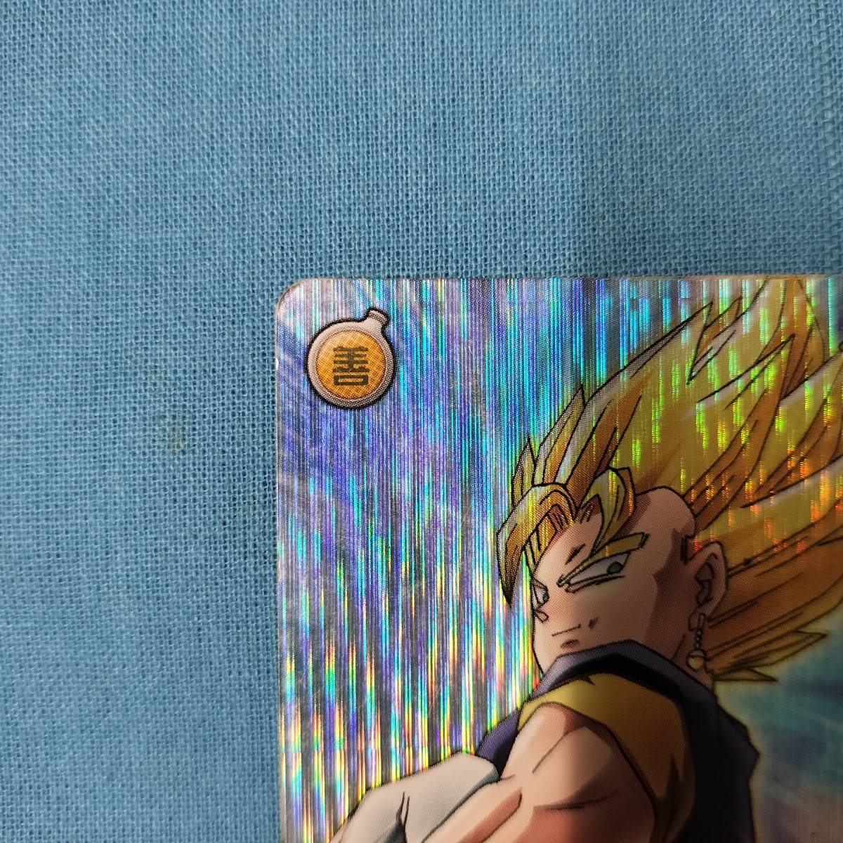 ドラゴンボール データカードダス 187-Ⅳ ベジット|Yahoo ドラゴンボール データカードダス 187-Ⅳ ベジット|Yahoo