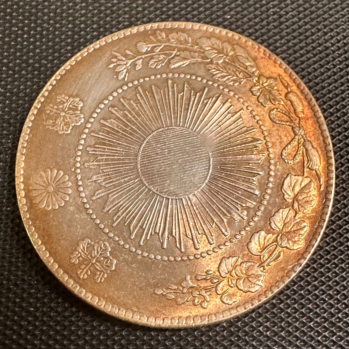 古銭 旧一円銀貨 明治3年 一圓銀貨|近代 古銭 旧一円銀貨 明治3年 一圓銀貨|近代