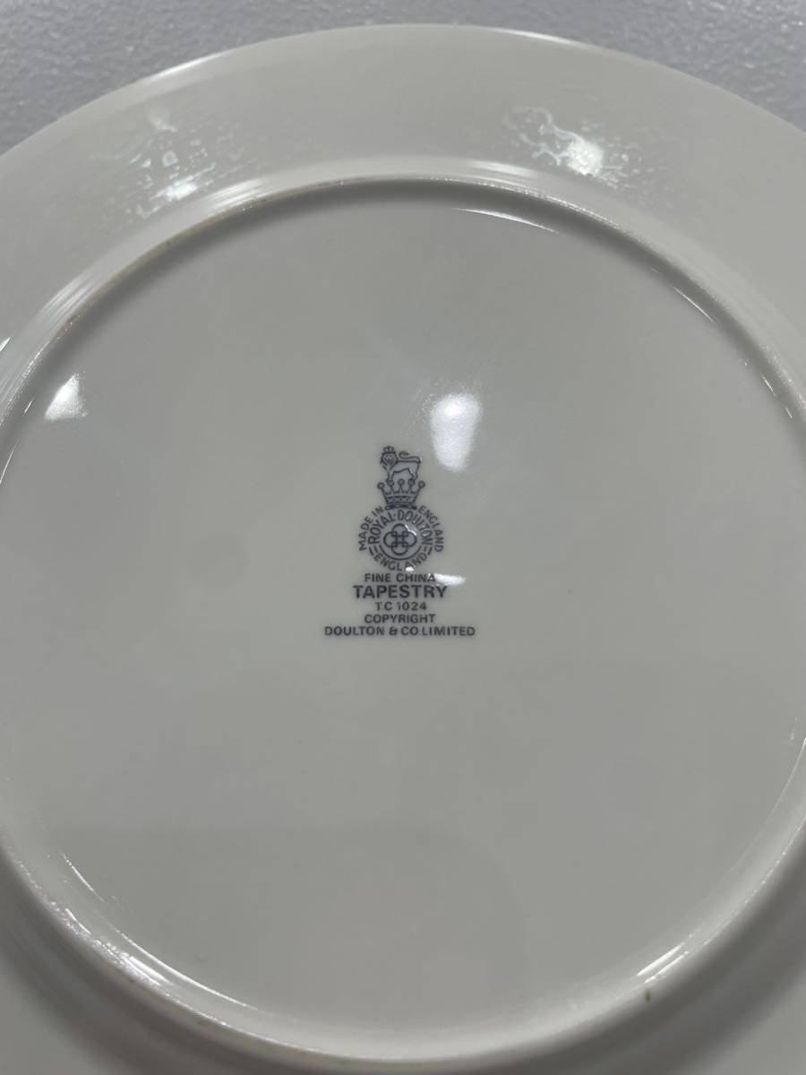 Royal Doulton ロイヤルドルトン中皿２枚　Royal Kendal カップ&スプーン　２セット　【おまとめ】_画像3