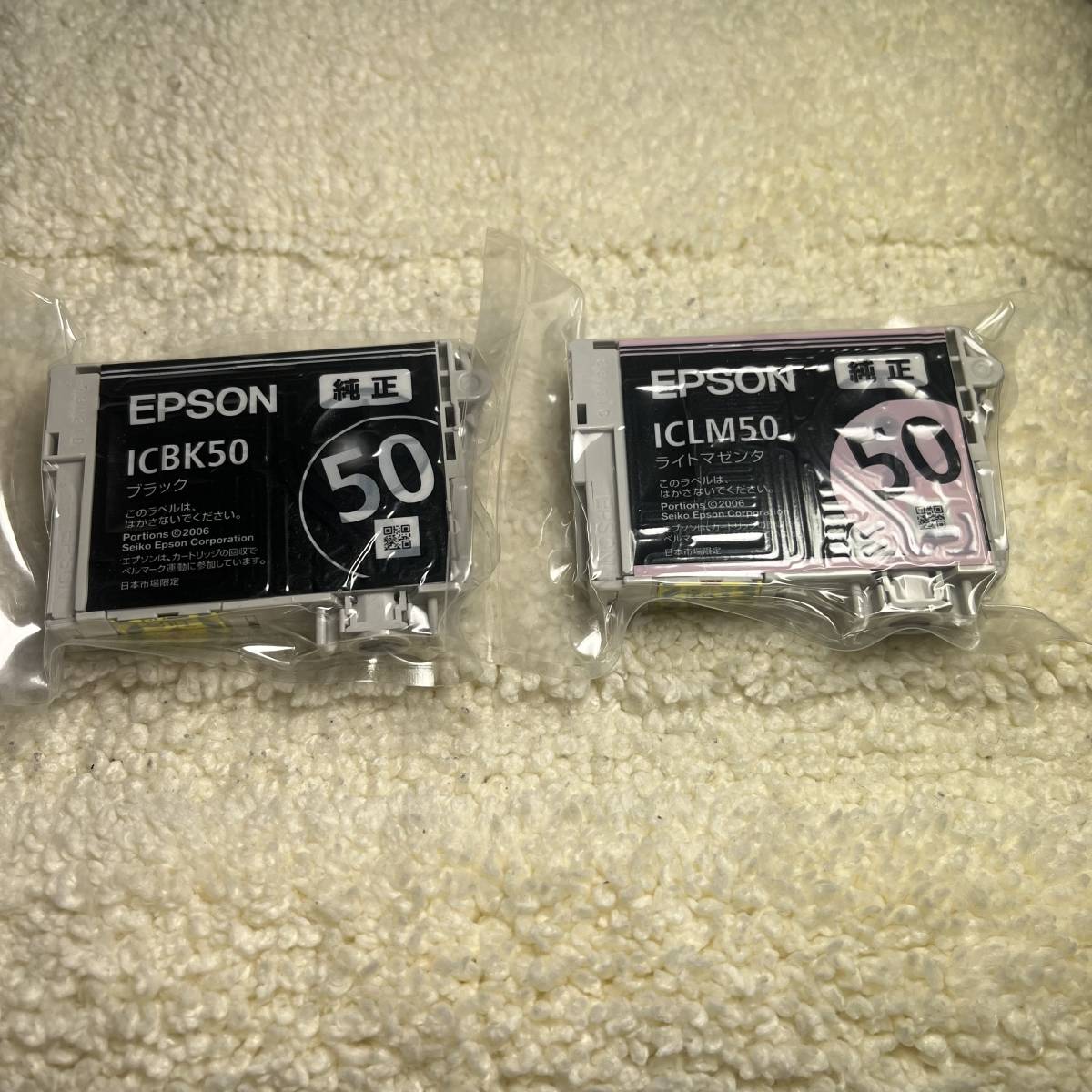 EPSON　ふうせん　ICBK50ブラック　ICLM50ライトマゼンダ　（IC6CL50パックの２色のみ)_画像1