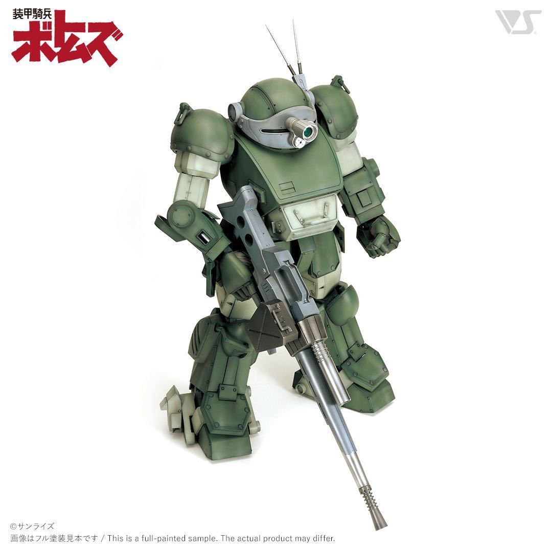  balk s*1/8 scale * the first times limitation version [ATM-09-ST Armored Trooper Votoms scope dog 1/8 drill ko figure 2 kind attached ] garage kit wave