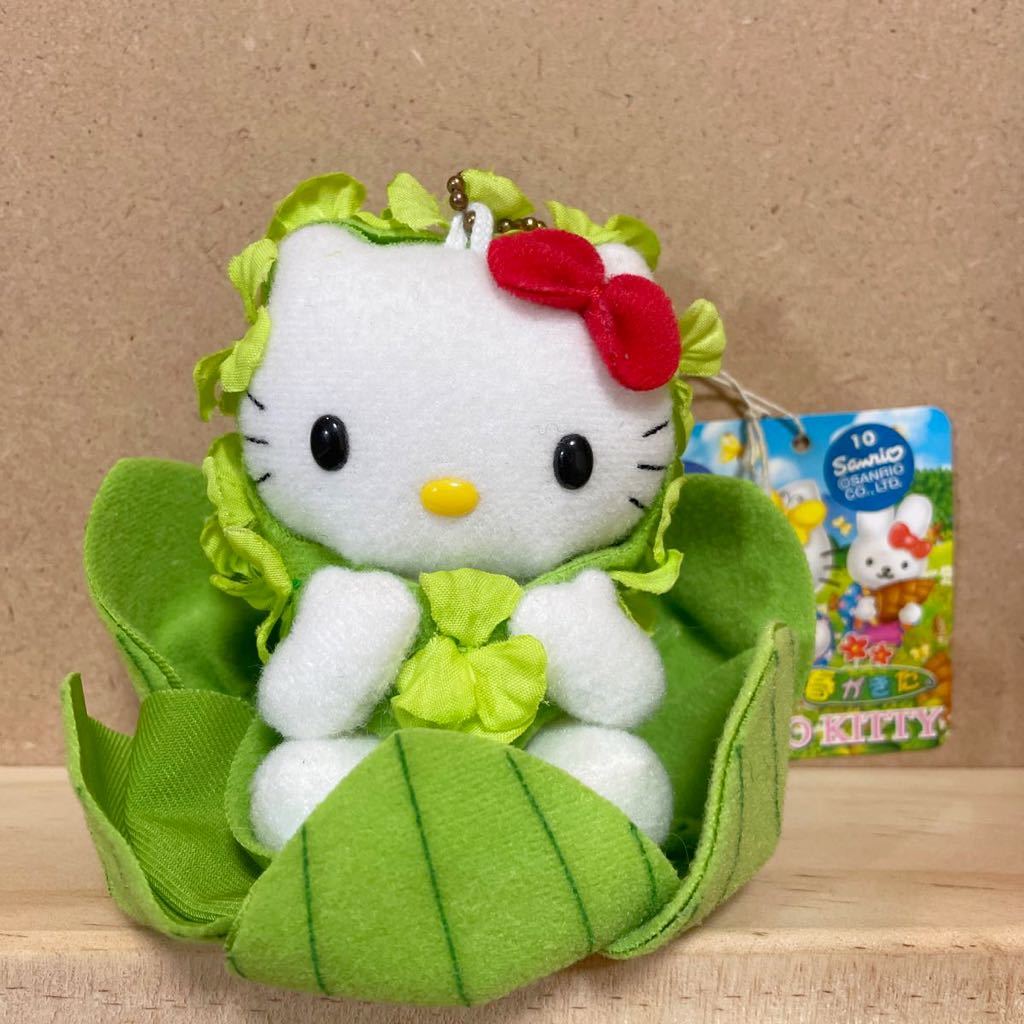春が来た ふきのとう ぬいぐるみ ボールチェーン付 マスコット 春が来た ふきのとう ぬいぐるみ ボールチェーン付 マスコット