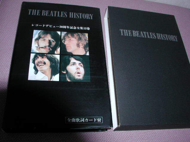 ザ・ビートルズ / The　Beatles　CD　BOX　＋　The　Beatles　History １２CD　美品_画像6