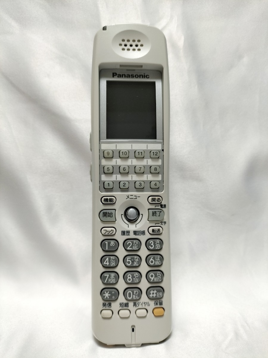 Panasonic パナソニック VB-F611KC-W 24ボタンカールコードレス電話機 No.711_画像5