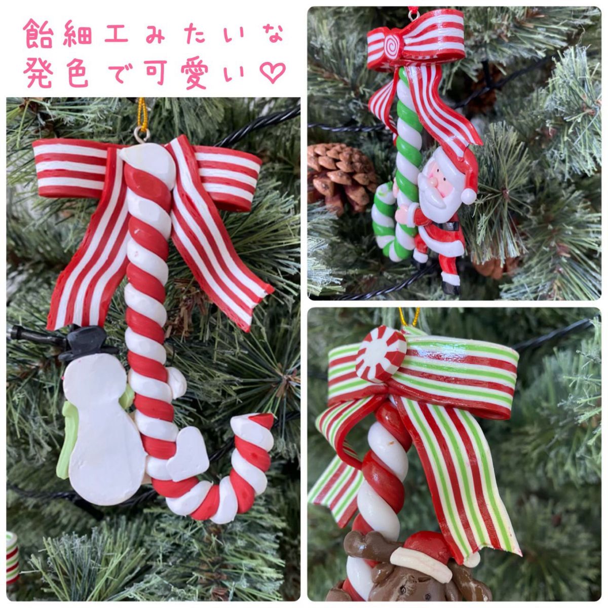 クリスマス オーナメント ツリー 飾り 装飾 リボン サンタクロース クリスマスツリー 雑貨 トナカイ おしゃれ インテリア  冬