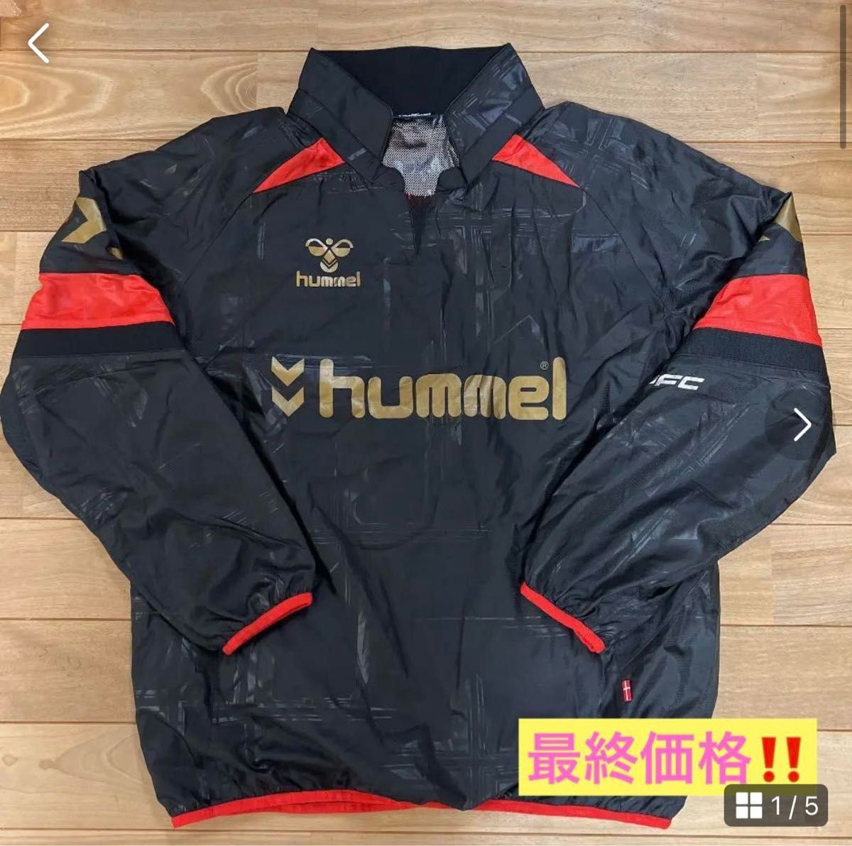 hummel ヒュンメル ピステ  防寒 スポーツ