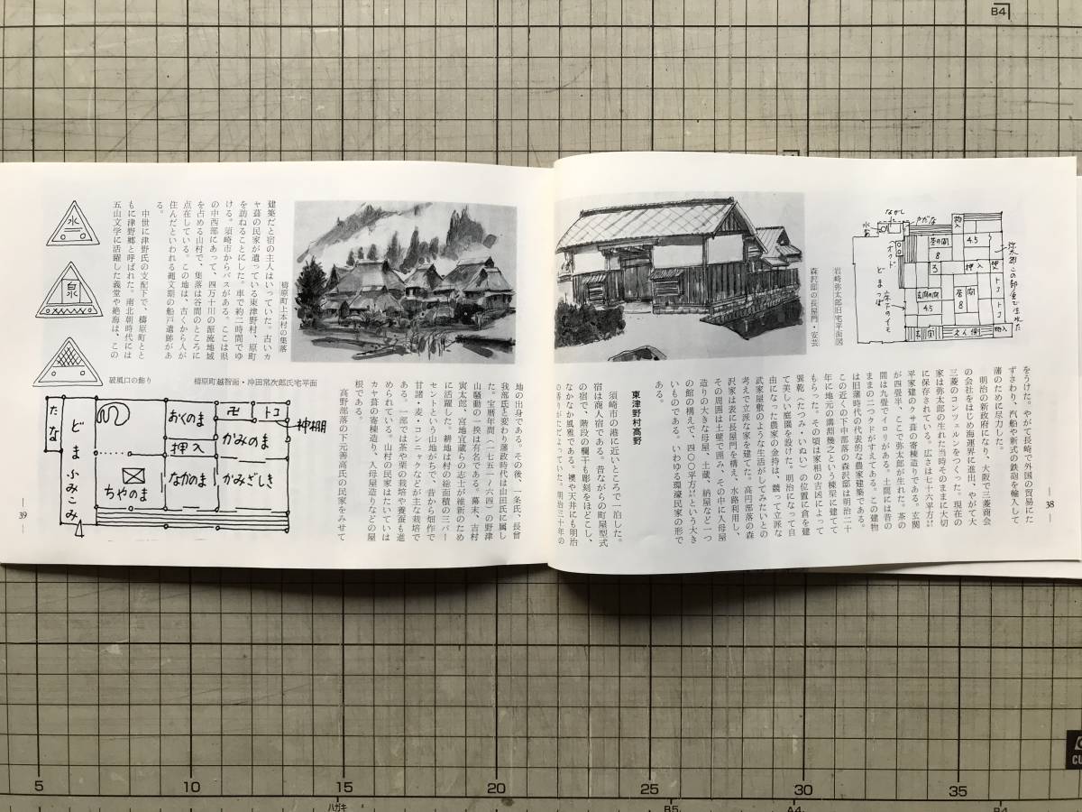 item_image_10