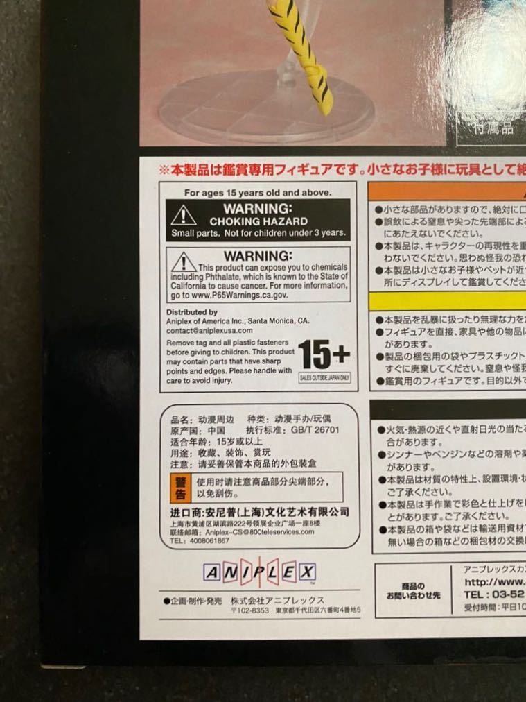 NEW】BUZZmod うる星やつら ラム&テン Figuarts フィギュア NEW】BUZZmod うる星やつら ラム&テン Figuarts フィギュア
