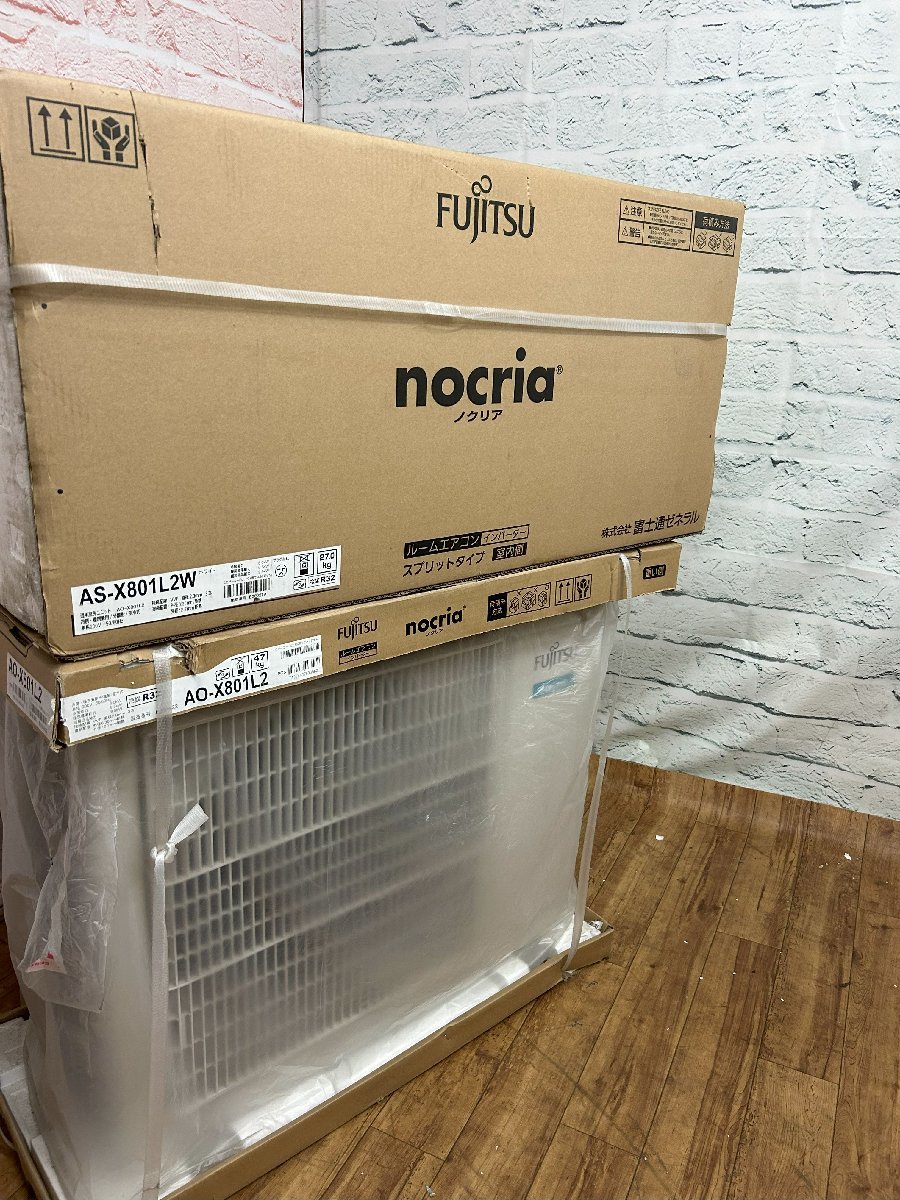 【新品未使用】 エアコン 2021年 nocria ノクリア Xシリーズ ホワイト AS-X801L2W [おもに26畳用 /200V] / 家財便B＋Cランク (SG1000808)の画像1