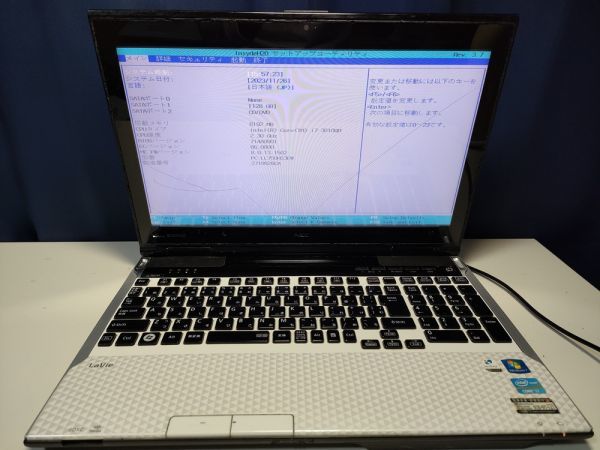 【一部ジャンク】NEC LaVie LL750/H PC-LL750HS3EW i7仕様(CPU等欠品) BIOS起動可能 マザーボード 液晶割れ キーボード【動作確認済み】_画像1