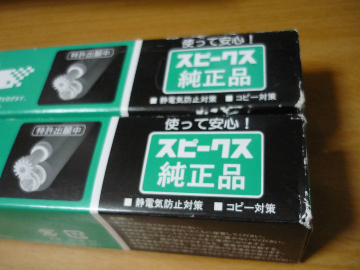 2本セット NEC 純正 スピークス FAX用 インクフィルム SP-FA530 (30ｍ) 送料185円より_画像3