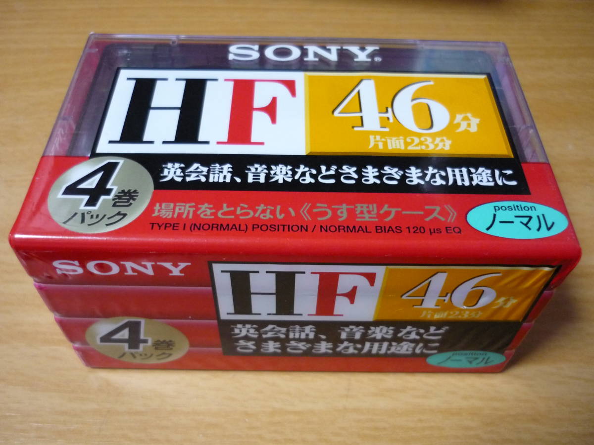 SONY Sony cassette tape HF46 normal 4 pcs set [ new goods / unopened goods ] free shipping 