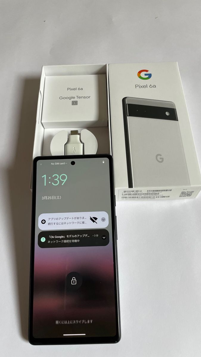 Pixel 6a 6.1インチ メモリー6GB ストレージ128GB Chalk