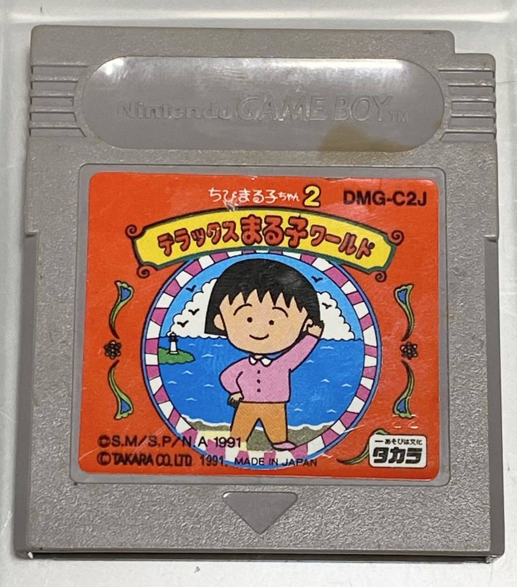 item_image_2