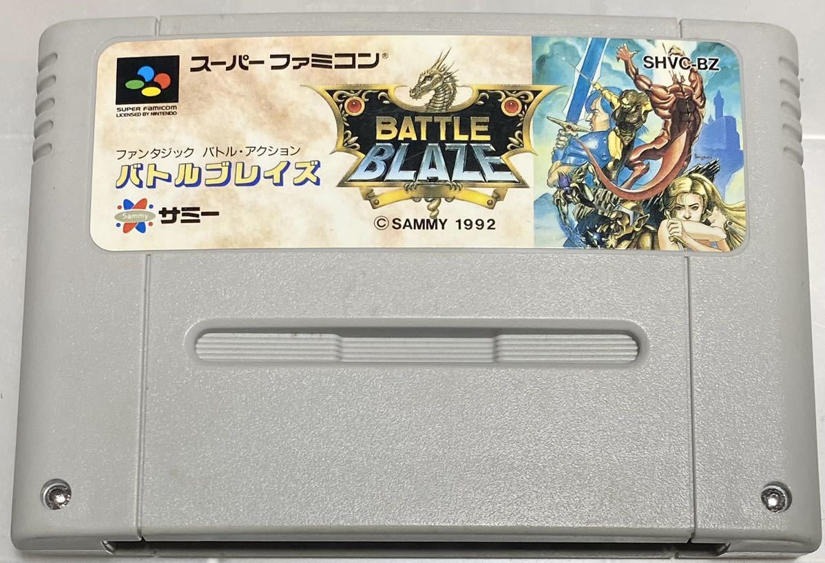 【メンテナンス済み】スーパーファミコン SFC バトルブレイズ