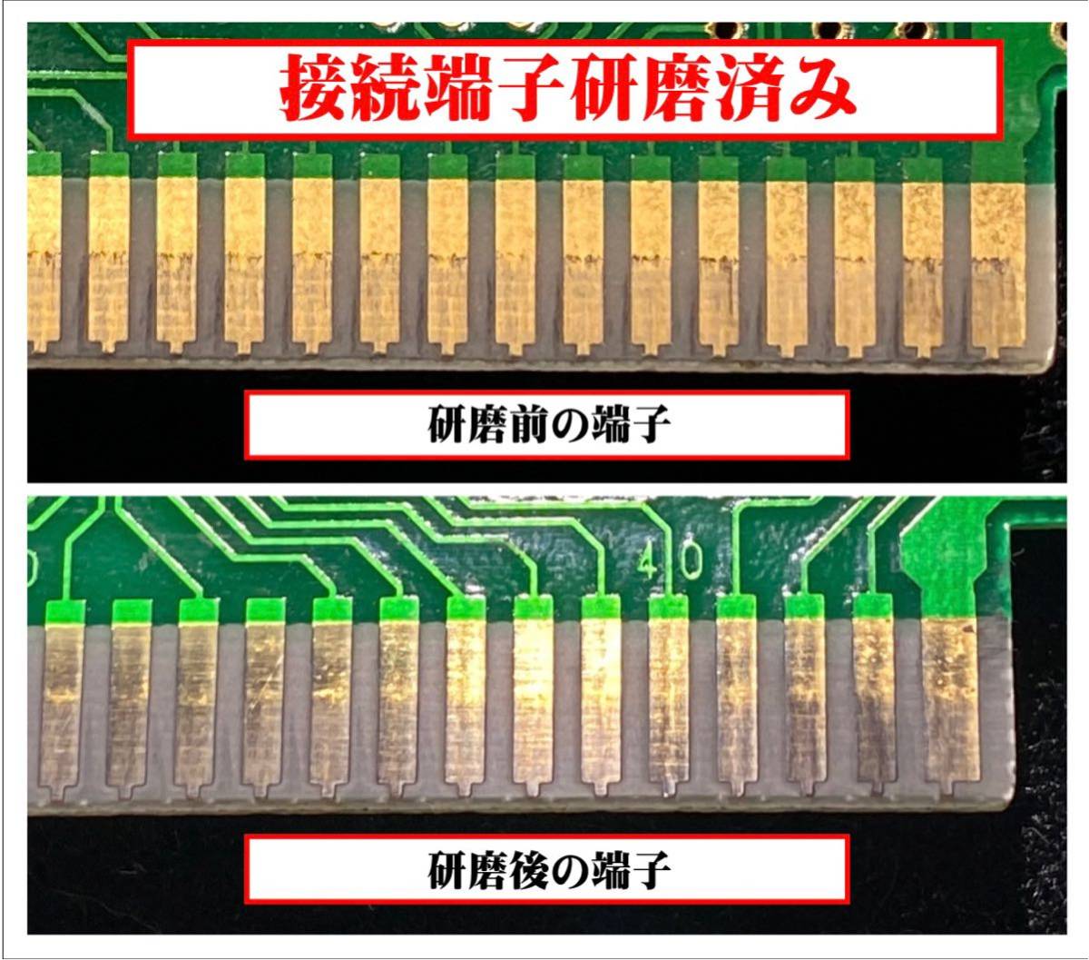 スーパーファミコン SFC 上海3_画像6