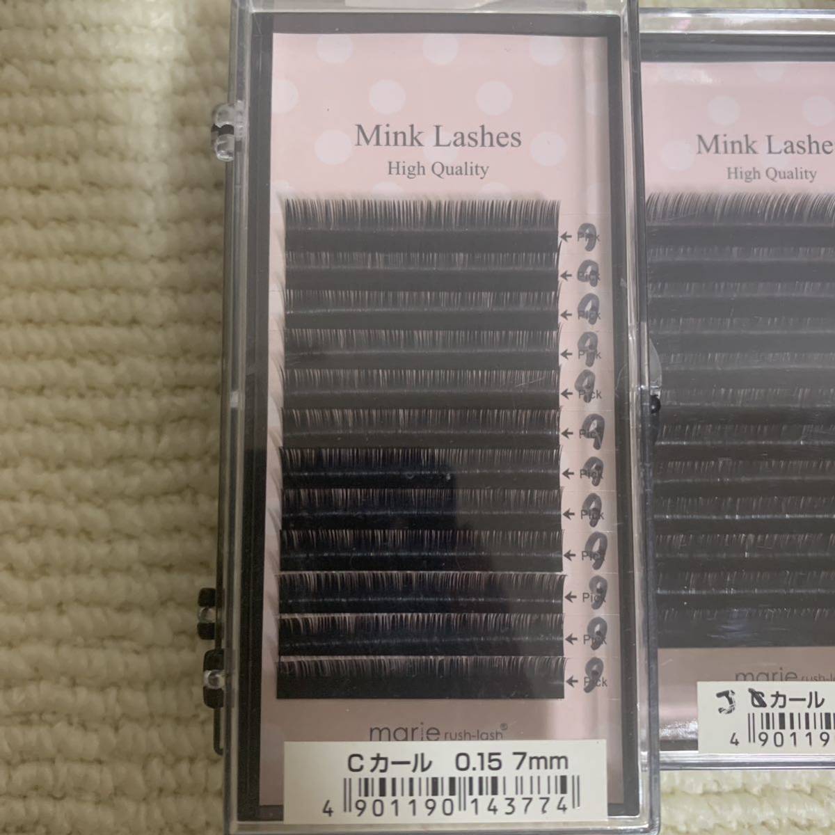  unused Mink Lashes 0.15 C.CC Karl set set sale 