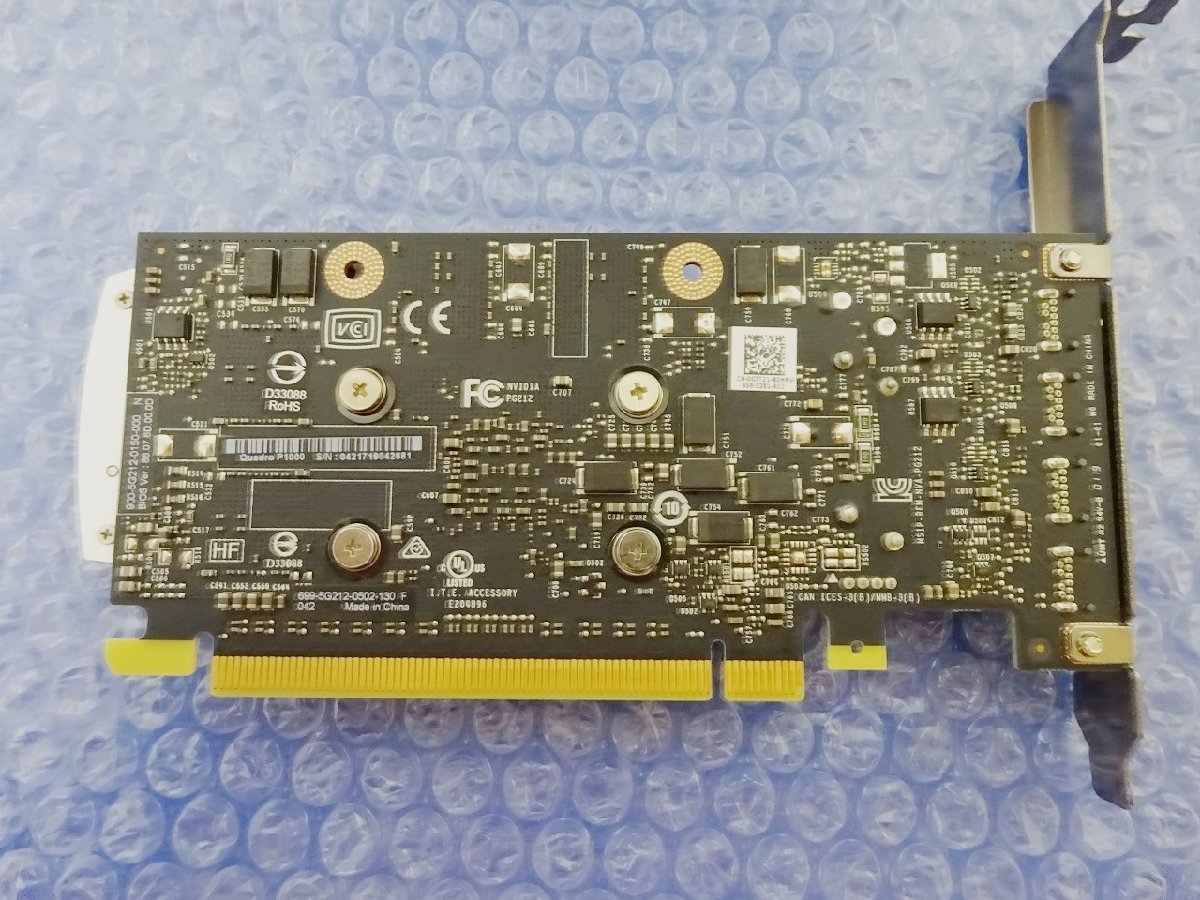 【大分発送】【現状品】NVIDIA Quadro P-1000 4GB GDDR5 SDRAM 640コア 128bit グラフィックスプロセッサ_画像3