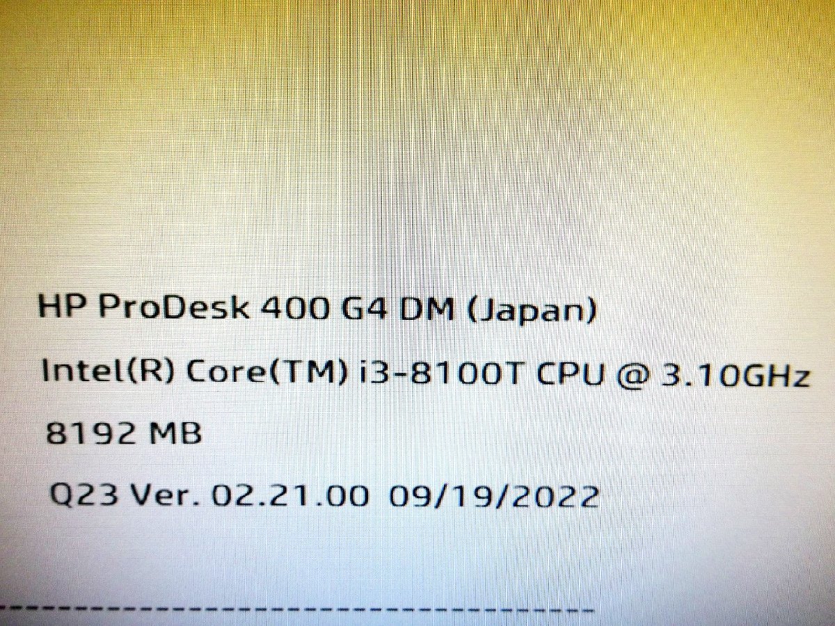 【埼玉発送】【動作未確認品】HP / ProDesk 400 G4 DM / Core i3-8100T CPU 3.10GHz / デスクトップPC_画像7