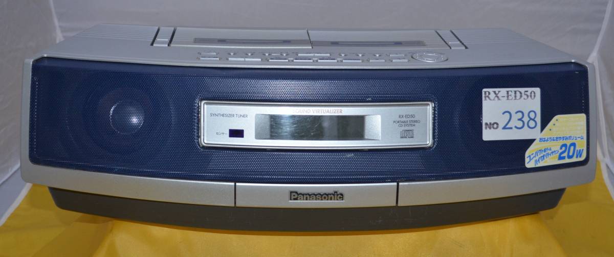 Panasonic CDダブルラジカセ　ＲＸ－ＥＤ50　(管理NO238)_画像1