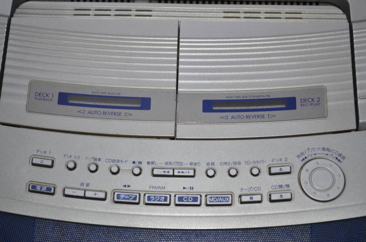 Panasonic CDダブルラジカセ　ＲＸ－ＥＤ50　(管理NO238)_画像4