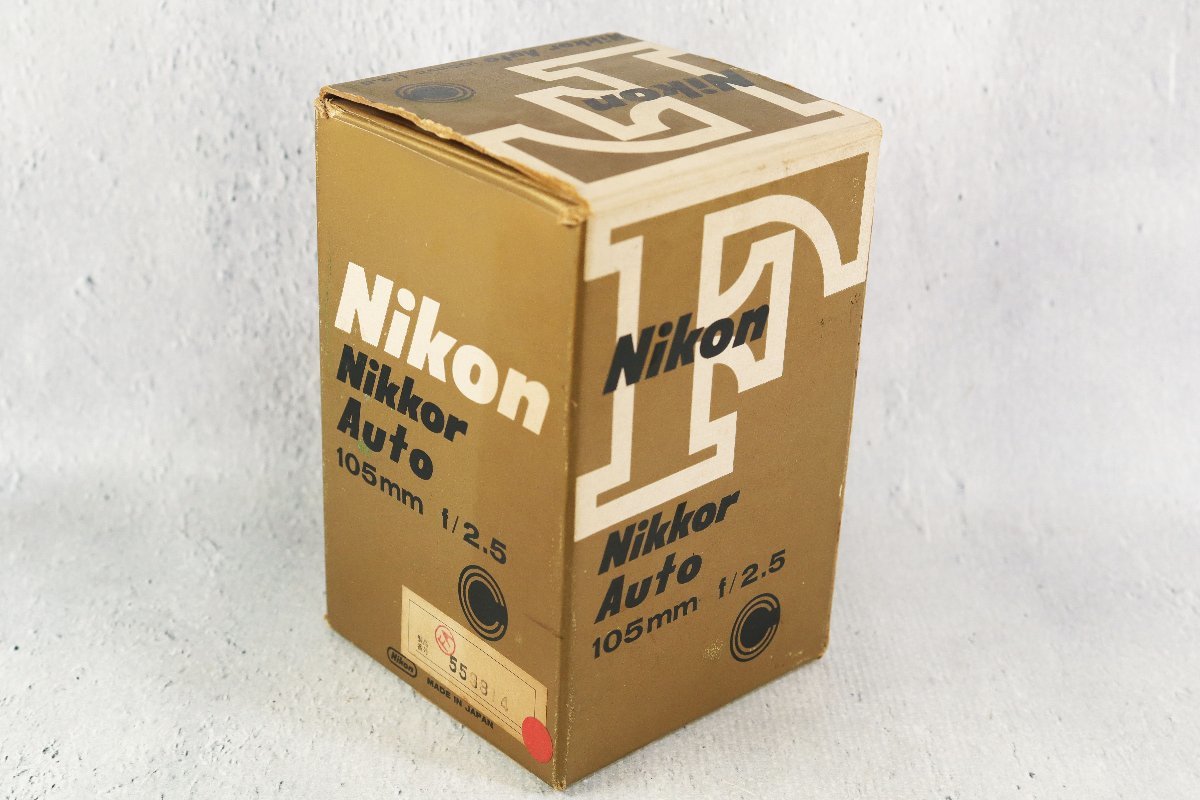 Nikon nikkor Auto 105mm f/2.5 ニコン ニッコール 一眼レフカメラレンズ レンズ_画像8