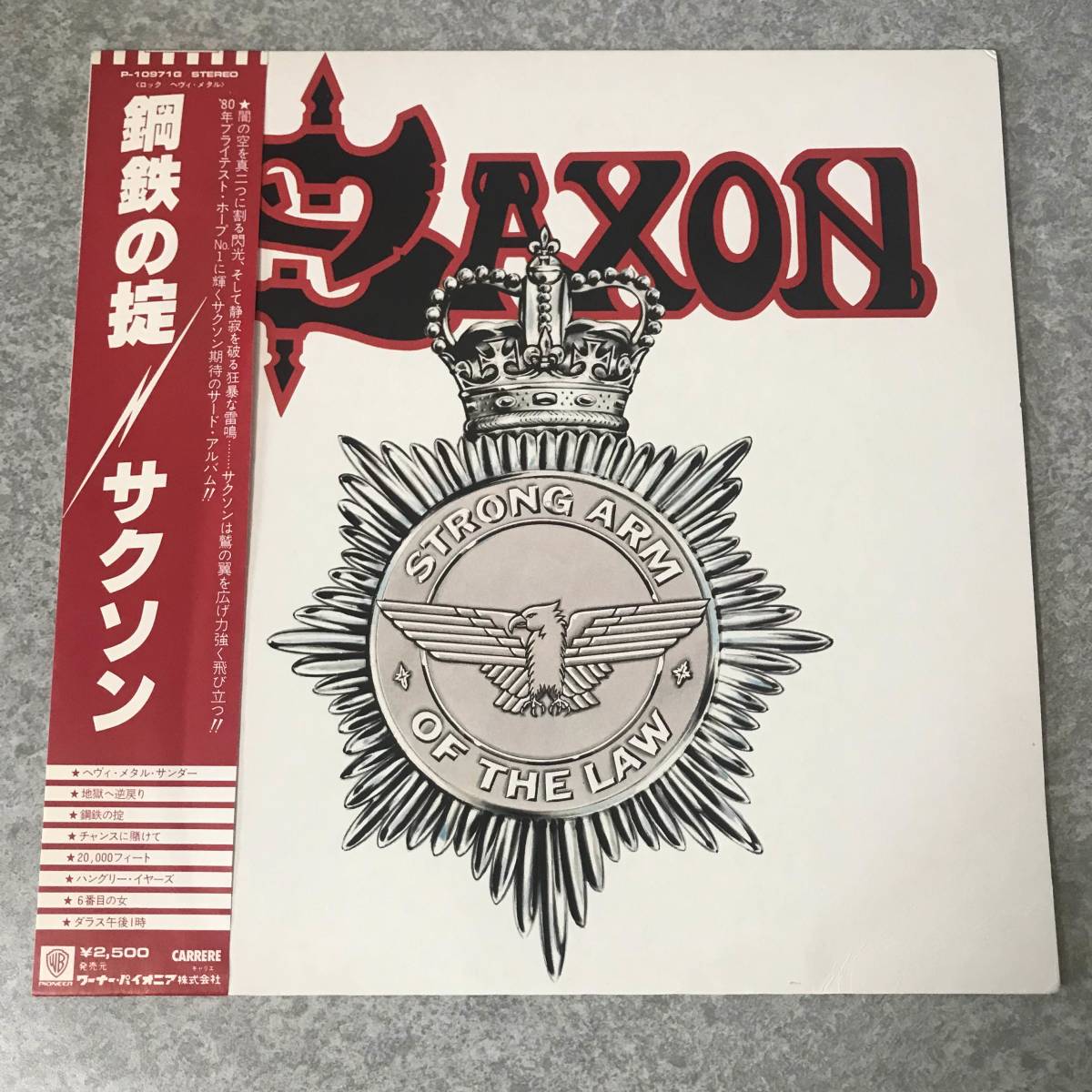K0616R1★帯付 サクソン Saxon / Strong Arm Of The Law 鋼鉄の掟の画像1