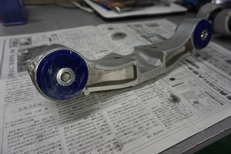  Subaru original aluminium forged diff hanger super Pro bush VN5 VNH VAB VAG VMG GRB GRF GVB GVF GH SG9 SG5 BPH BP/BL YA SH SJG SJ5