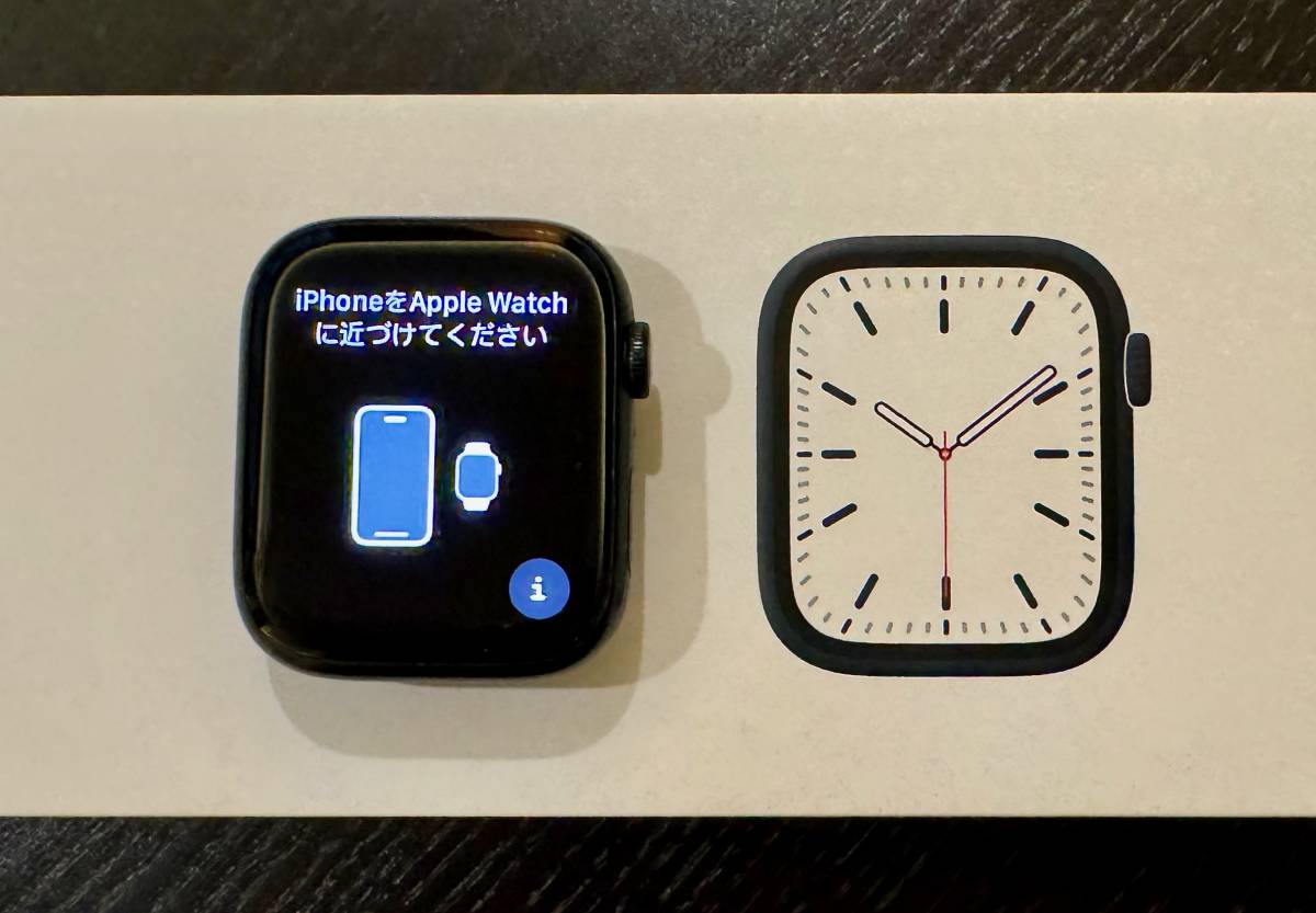 中古 Apple Watch Series7 アップルウォッチ 45mm GPS (スマート