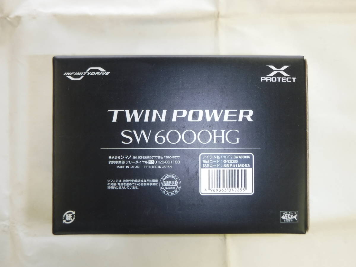 新品シマノｓhiｍａｎｏ　２１　TWIN POWAER SW ツインパワーＳＷ６０００HＧ_画像1