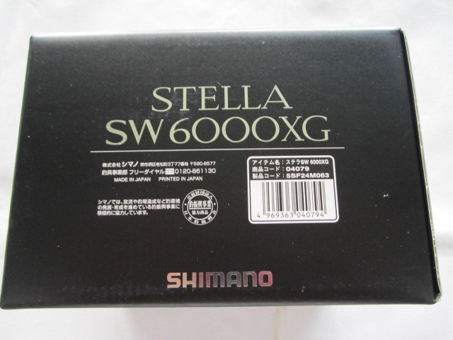 新品シマノｓhiｍａｎｏ ２０ STELLA SW　ステラ　ＳＷ６０００XＧ_画像1