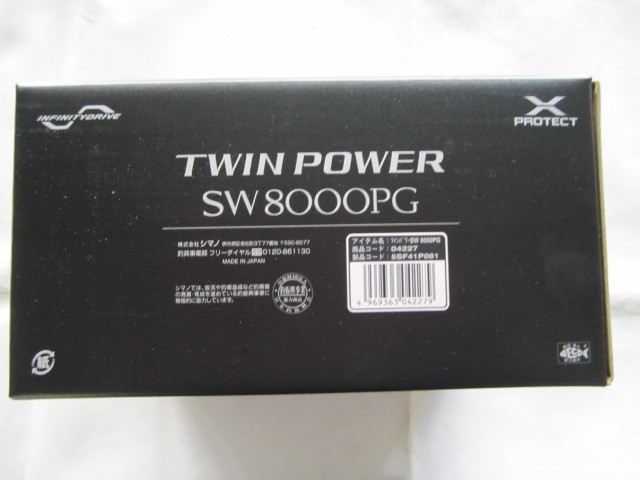 新品シマノｓhiｍａｎｏ　２１　TWIN POWAER SW ツインパワーＳＷ８０００PＧ_画像1